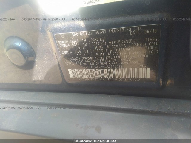 Photo 8 VIN: 4S4BRCBCXB3320513 - SUBARU OUTBACK 