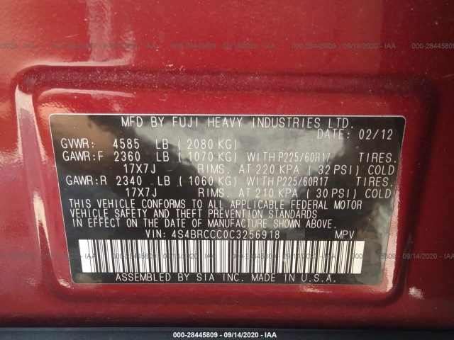 Photo 8 VIN: 4S4BRCCC0C3256918 - SUBARU OUTBACK 