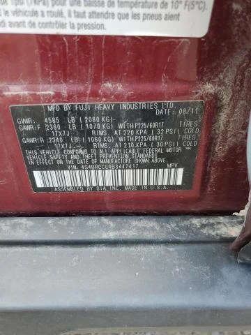 Photo 12 VIN: 4S4BRCCC4B3447417 - SUBARU OUTBACK 2. 