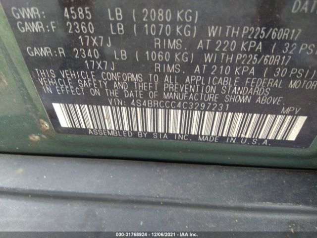 Photo 8 VIN: 4S4BRCCC4C3297231 - SUBARU OUTBACK 