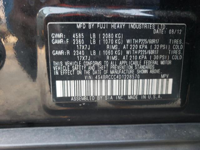 Photo 13 VIN: 4S4BRCCC4D1228570 - SUBARU OUTBACK 2. 