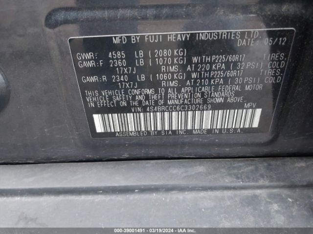 Photo 8 VIN: 4S4BRCCC6C3302669 - SUBARU OUTBACK 