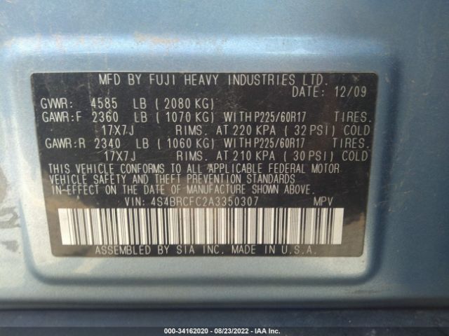 Photo 8 VIN: 4S4BRCFC2A3350307 - SUBARU OUTBACK 