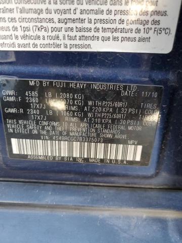 Photo 12 VIN: 4S4BRCGC7B3375073 - SUBARU OUTBACK 