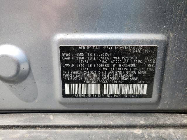 Photo 9 VIN: 4S4BRCGC8D3289192 - SUBARU OUTBACK 2. 