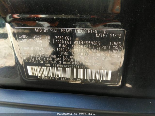 Photo 8 VIN: 4S4BRCGCXC3254295 - SUBARU OUTBACK 