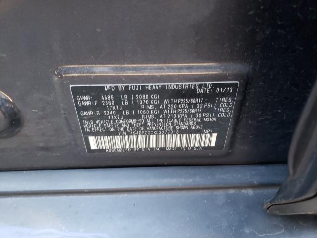 Photo 9 VIN: 4S4BRCGCXD3277318 - SUBARU OUTBACK 2. 