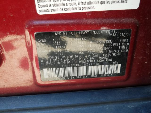 Photo 9 VIN: 4S4BRCJC4C3231538 - SUBARU OUTBACK 2. 