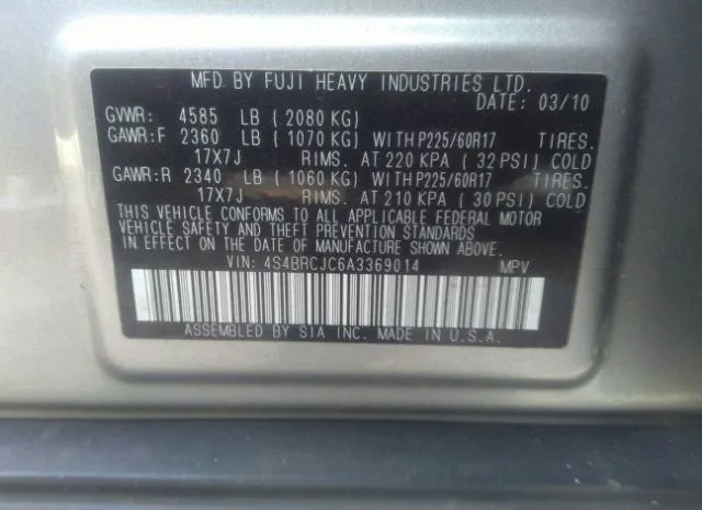 Photo 8 VIN: 4S4BRCJC6A3369014 - SUBARU OUTBACK 