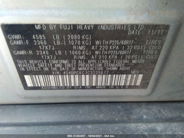 Photo 8 VIN: 4S4BRCKC1C3225677 - SUBARU OUTBACK 