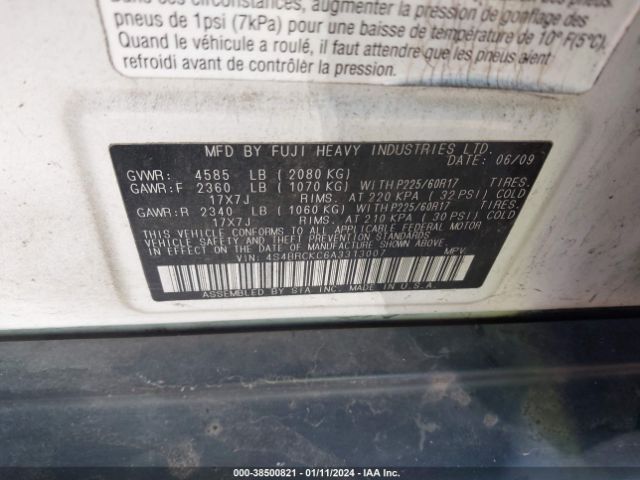 Photo 8 VIN: 4S4BRCKC6A3313007 - SUBARU OUTBACK 