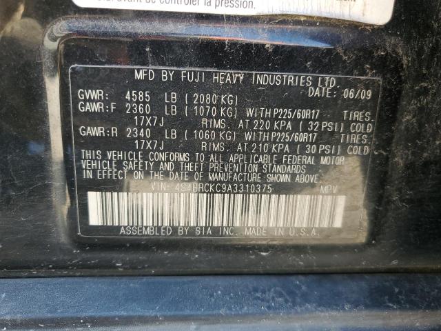 Photo 12 VIN: 4S4BRCKC9A3310375 - SUBARU OUTBACK 