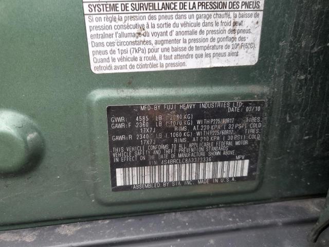 Photo 12 VIN: 4S4BRCLC8A3373336 - SUBARU OUTBACK 2. 