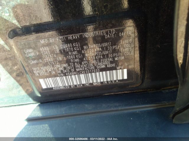 Photo 8 VIN: 4S4BRCLCXE3317033 - SUBARU OUTBACK 