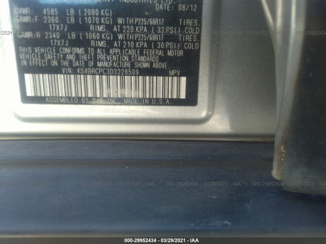 Photo 8 VIN: 4S4BRCPC3D3228509 - SUBARU OUTBACK 