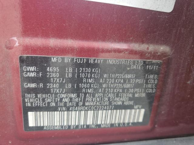 Photo 12 VIN: 4S4BRDKC0C2224077 - SUBARU OUTBACK 3. 