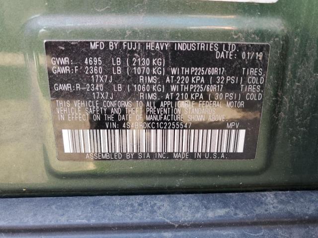 Photo 11 VIN: 4S4BRDKC1C2255547 - SUBARU OUTBACK 3. 