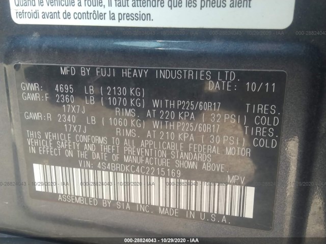 Photo 8 VIN: 4S4BRDKC4C2215169 - SUBARU OUTBACK 