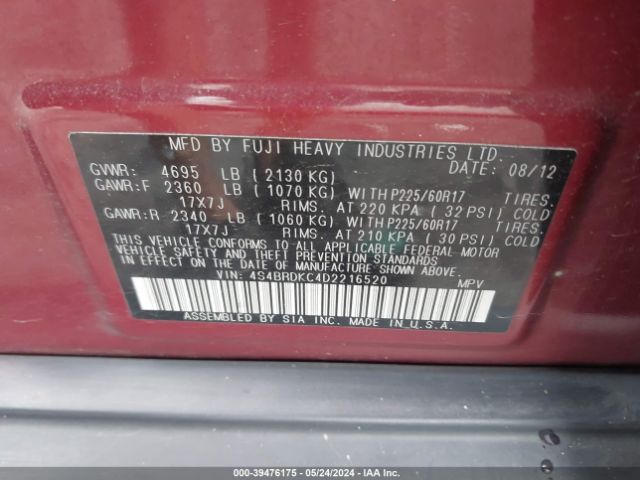 Photo 8 VIN: 4S4BRDKC4D2216520 - SUBARU OUTBACK 