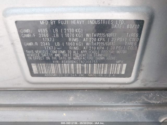 Photo 8 VIN: 4S4BRDKC7A2368755 - SUBARU OUTBACK 