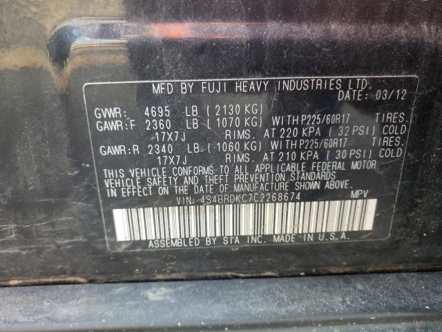 Photo 9 VIN: 4S4BRDKC7C2268674 - SUBARU OUTBACK 3. 