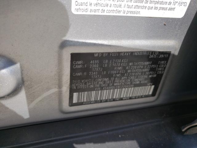 Photo 9 VIN: 4S4BRDLC8C2206599 - SUBARU OUTBACK 3. 