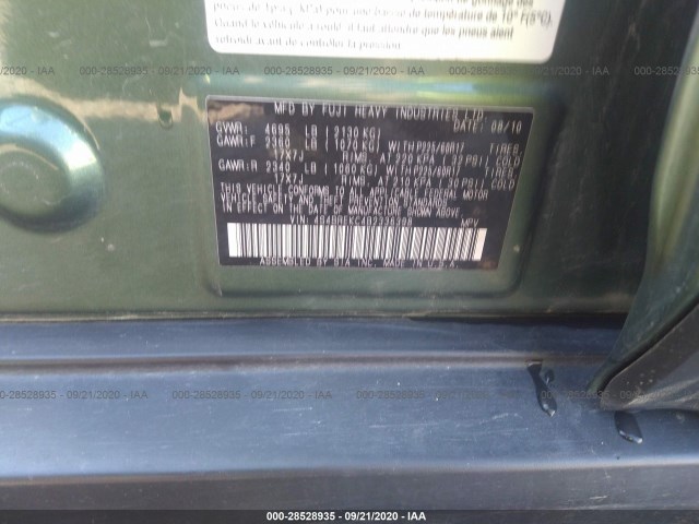 Photo 8 VIN: 4S4BREKC4B2336398 - SUBARU OUTBACK 