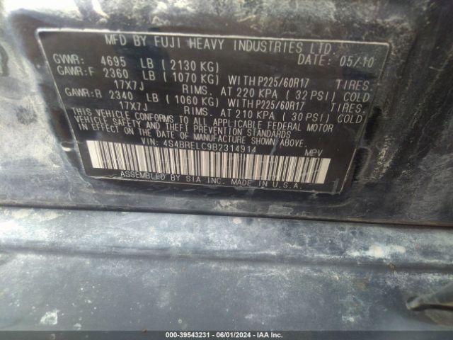 Photo 8 VIN: 4S4BRELC9B2314914 - SUBARU OUTBACK 