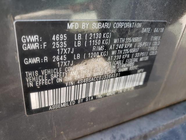 Photo 9 VIN: 4S4BSACC0J3364591 - SUBARU OUTBACK 2. 