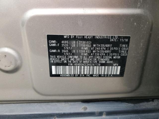 Photo 12 VIN: 4S4BSACC2H3297728 - SUBARU OUTBACK 2. 