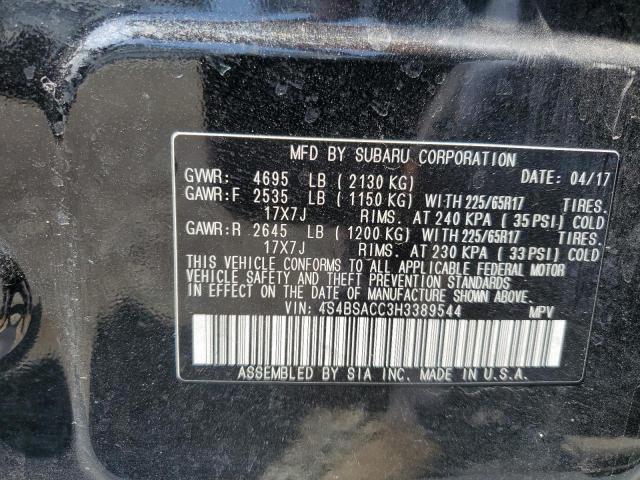 Photo 12 VIN: 4S4BSACC3H3389544 - SUBARU OUTBACK 2. 