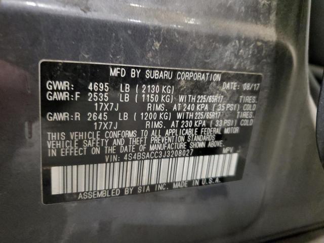 Photo 12 VIN: 4S4BSACC3J3208027 - SUBARU OUTBACK 2. 