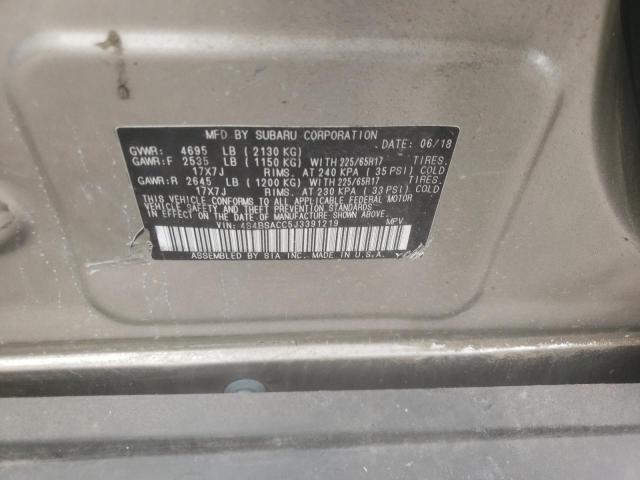 Photo 9 VIN: 4S4BSACC5J3391219 - SUBARU OUTBACK 2. 