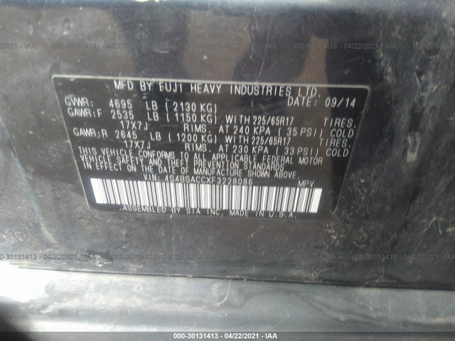 Photo 8 VIN: 4S4BSACCXF3228086 - SUBARU OUTBACK 