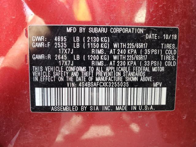 Photo 13 VIN: 4S4BSAFCXK3255035 - SUBARU OUTBACK 2. 