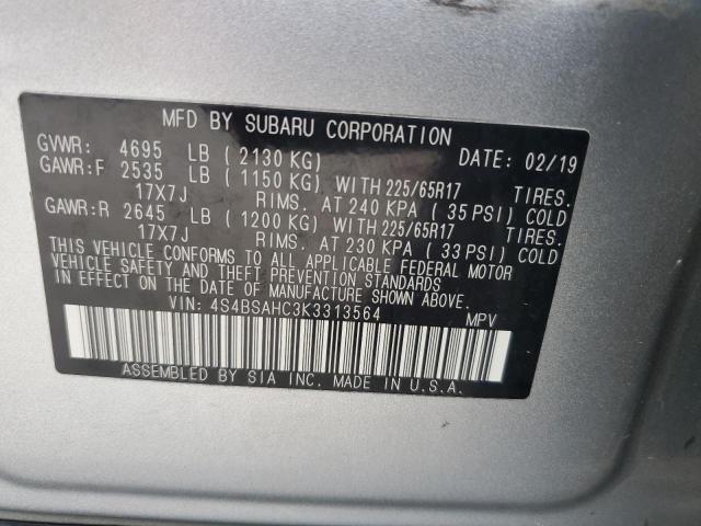 Photo 12 VIN: 4S4BSAHC3K3313564 - SUBARU OUTBACK 2. 