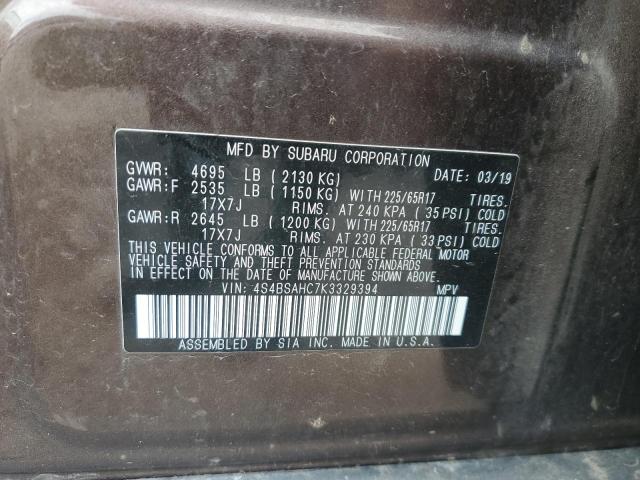 Photo 13 VIN: 4S4BSAHC7K3329394 - SUBARU OUTBACK 2. 