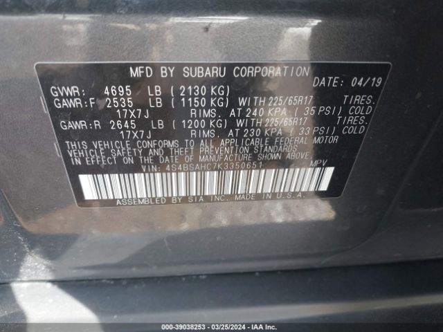 Photo 8 VIN: 4S4BSAHC7K3350651 - SUBARU OUTBACK 