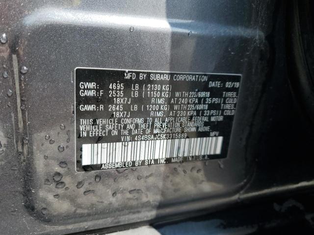 Photo 12 VIN: 4S4BSAJC5K3315889 - SUBARU OUTBACK 2. 