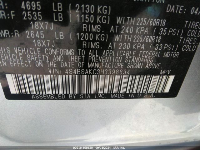 Photo 8 VIN: 4S4BSAKC3H3398634 - SUBARU OUTBACK 