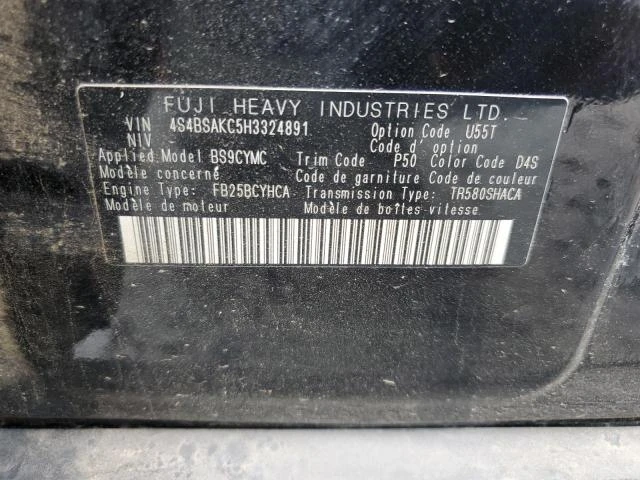 Photo 12 VIN: 4S4BSAKC5H3324891 - SUBARU OUTBACK 2. 