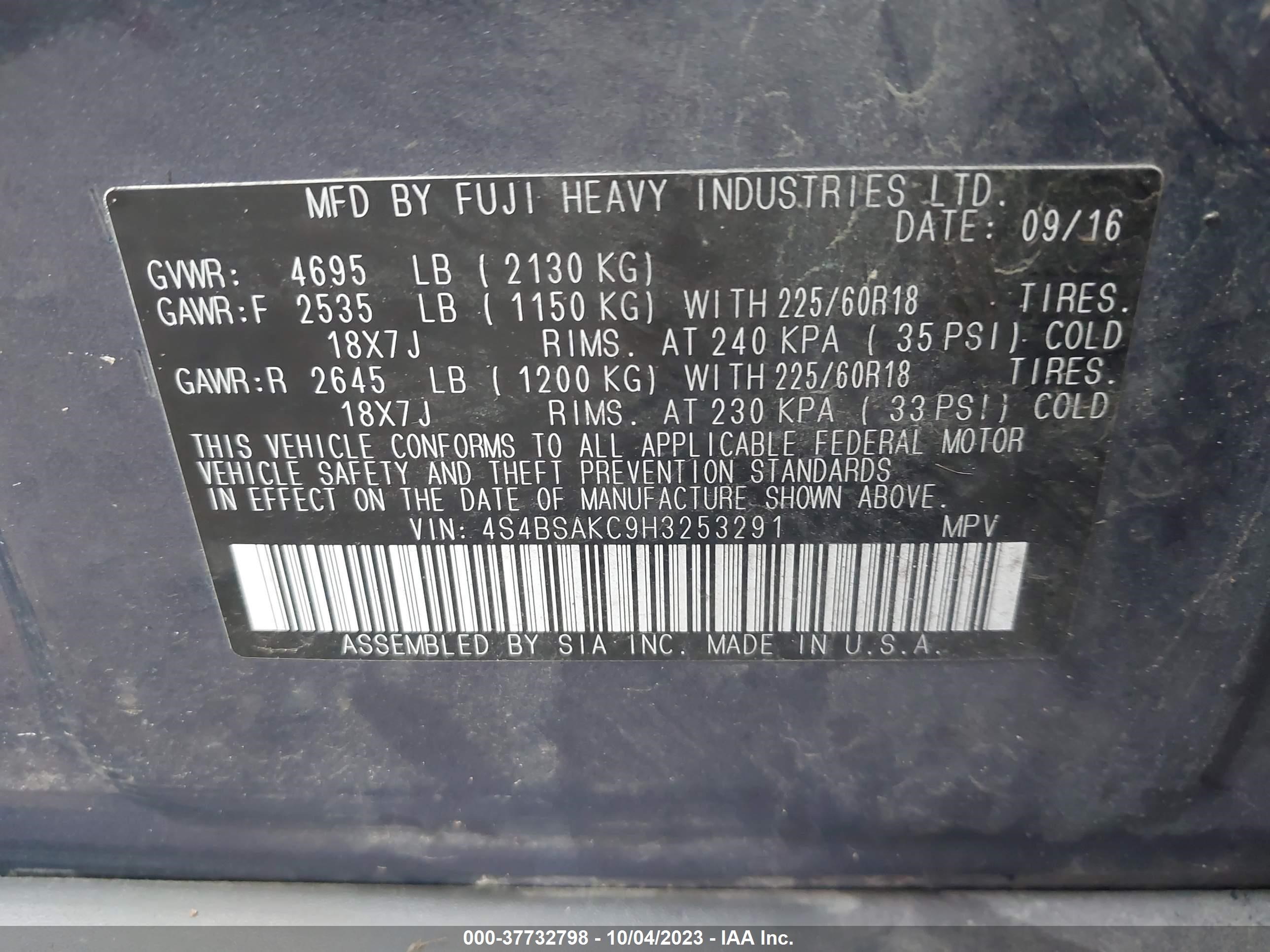 Photo 8 VIN: 4S4BSAKC9H3253291 - SUBARU OUTBACK 