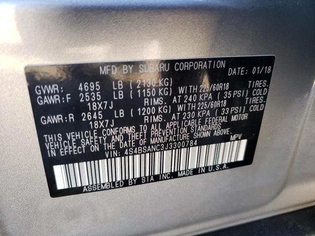 Photo 12 VIN: 4S4BSANC3J3300784 - SUBARU OUTBACK 