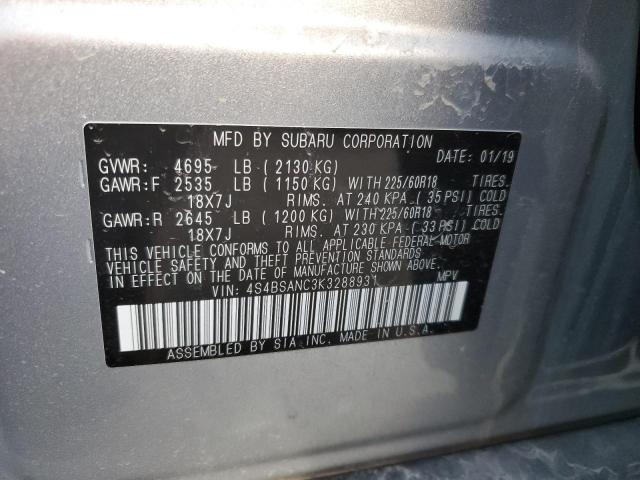 Photo 12 VIN: 4S4BSANC3K3288931 - SUBARU OUTBACK 2. 