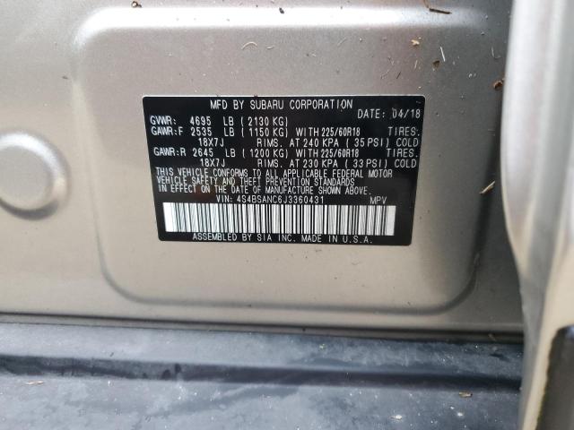 Photo 9 VIN: 4S4BSANC6J3360431 - SUBARU OUTBACK 2. 