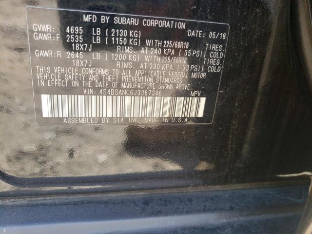 Photo 9 VIN: 4S4BSANC6J3367346 - SUBARU OUTBACK 2. 