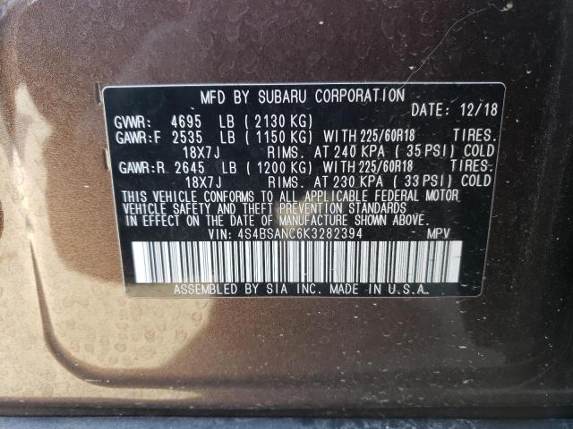 Photo 12 VIN: 4S4BSANC6K3282394 - SUBARU OUTBACK 