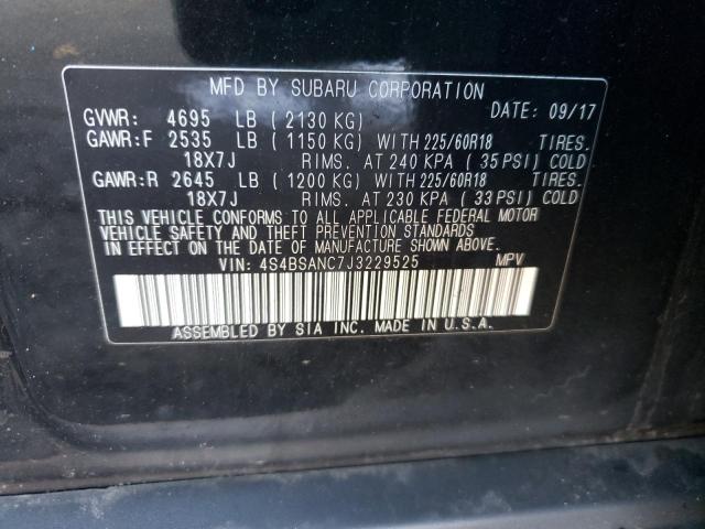 Photo 13 VIN: 4S4BSANC7J3229525 - SUBARU OUTBACK 2. 