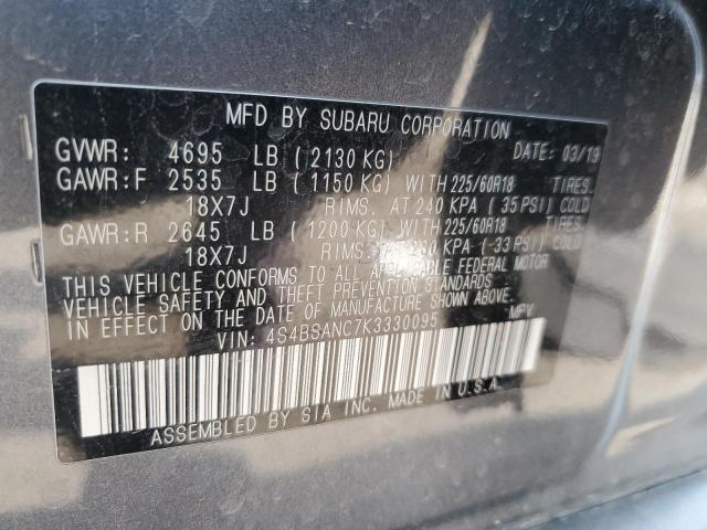 Photo 12 VIN: 4S4BSANC7K3330095 - SUBARU OUTBACK 2. 