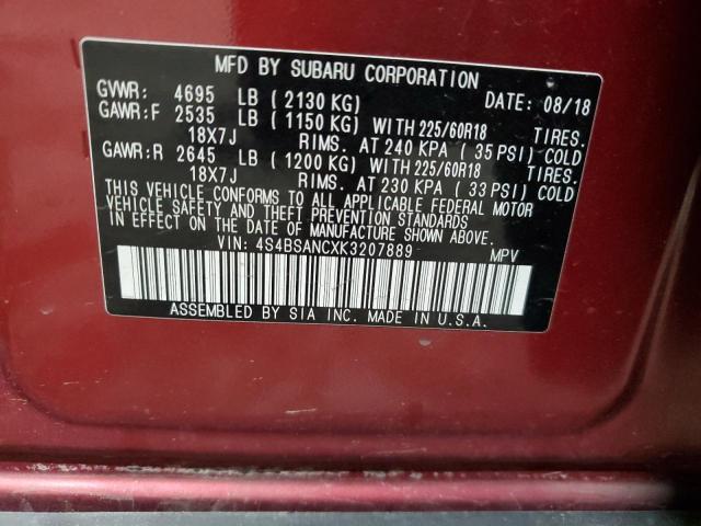 Photo 13 VIN: 4S4BSANCXK3207889 - SUBARU OUTBACK 2. 